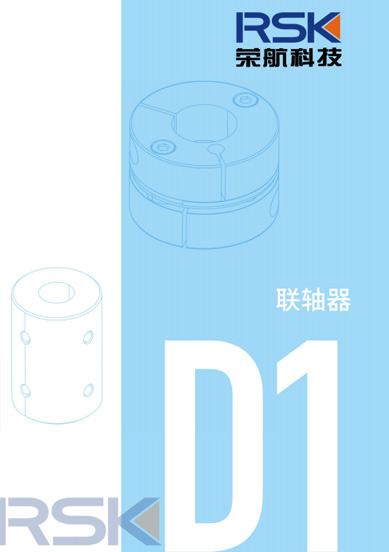 Jiangsu Rokang Heavy Industry Technology Co., Ltd.